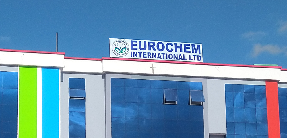 Factory and warehouse branding